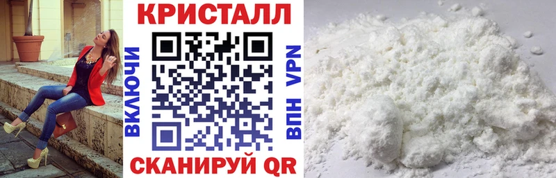 Amphetamine Premium  Городище 