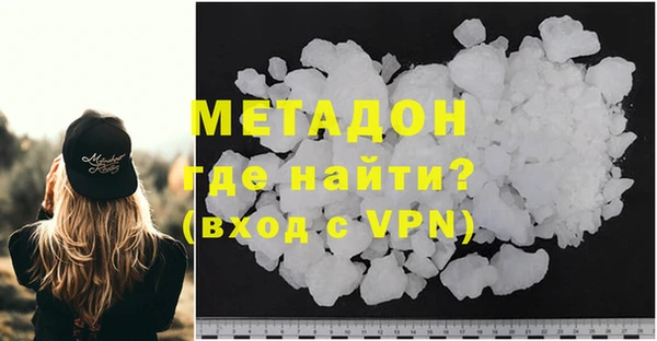 гашиш Верея