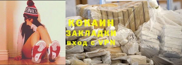 крисы Верхнеуральск