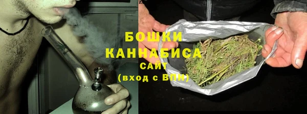 ешки Усмань