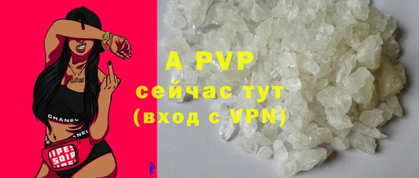 ешки Усмань