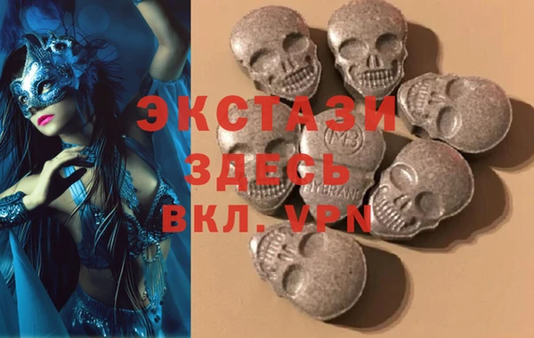 крисы Верхнеуральск