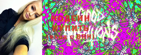 гашиш Верея