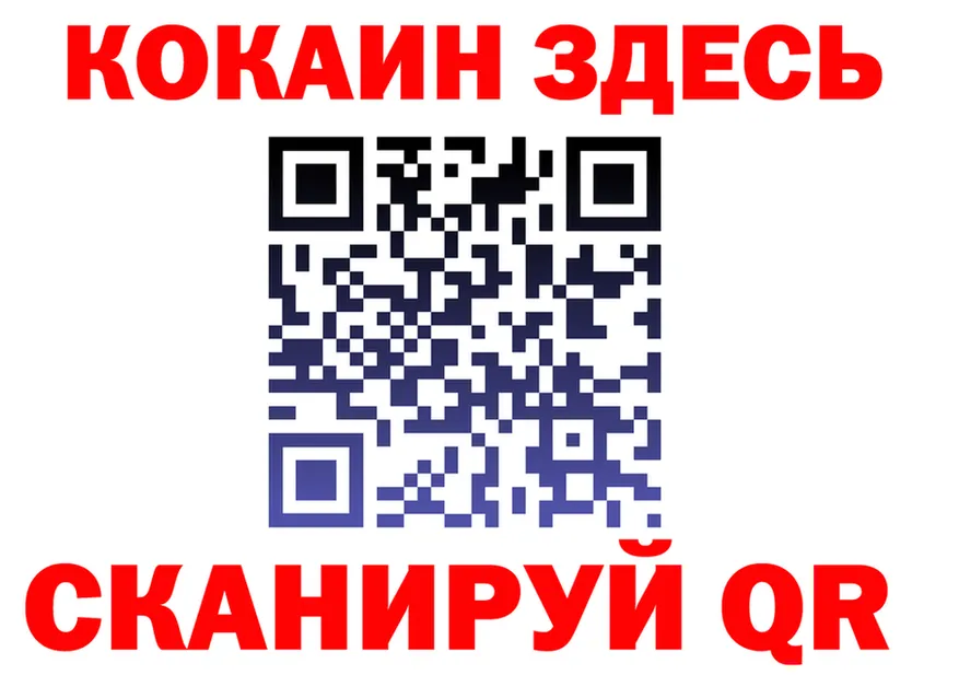 МЕТАДОН белоснежный зеркало площадка мега Городище